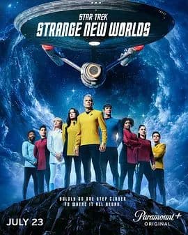 星际迷航，奇异新世界第四季海报