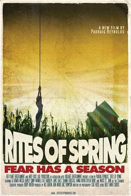春之祭海报