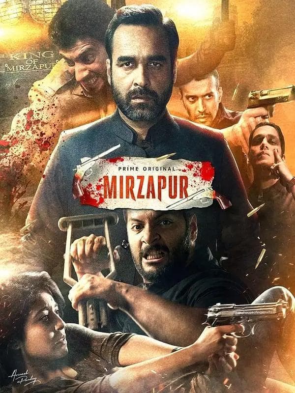 米尔扎布尔第二季海报