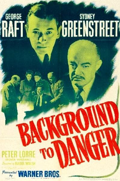 中东谍影海报