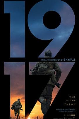 1917(国语版)海报
