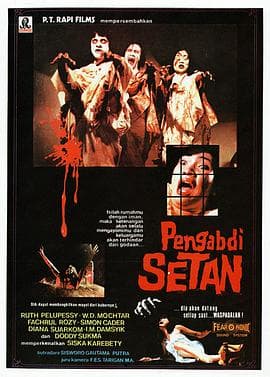 魔王撒旦的奴隶海报